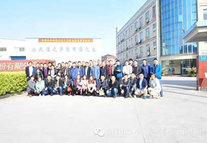 Ϸף׷׿Խ--ף㶫ṫ˾2016ۻ˳ٿ