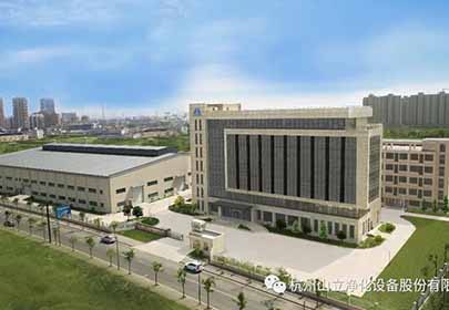 ߡݴǣݹ㶫Ά豸ɷ޹˾ʳԮ飡