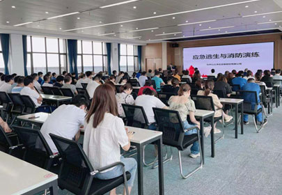 广东会公司开展消防演练,筑牢安全防线