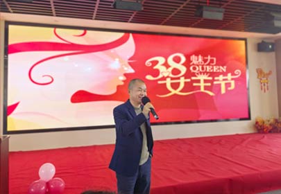 广东会|东方之美