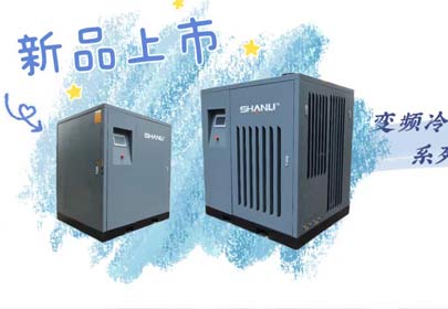 广东会“智”造,BP系列变频冷干机重磅来袭!