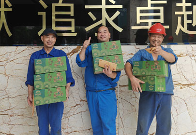 千里共婵娟|广东会邀您一起云度中秋